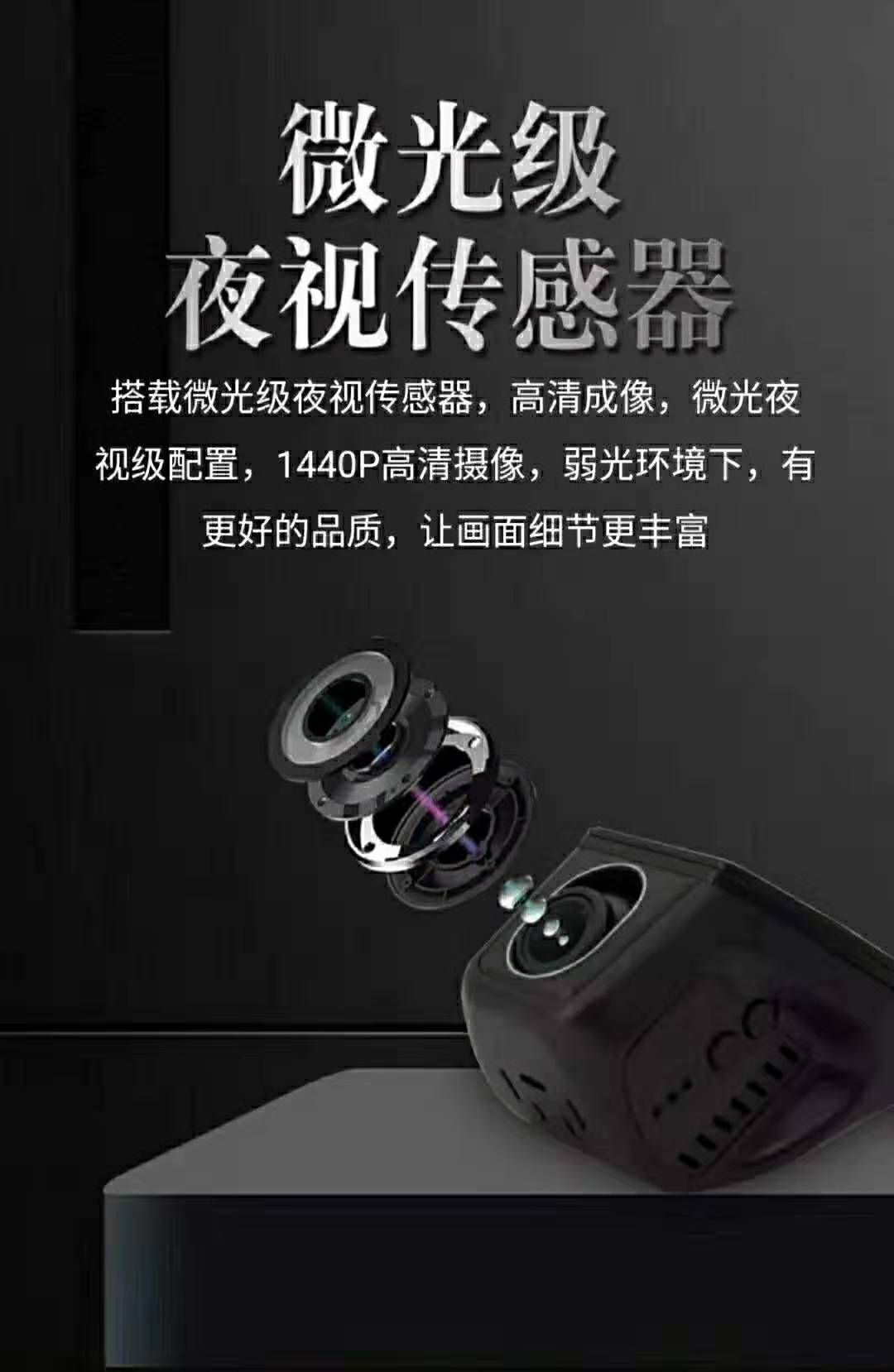 通用隱藏式記錄紋