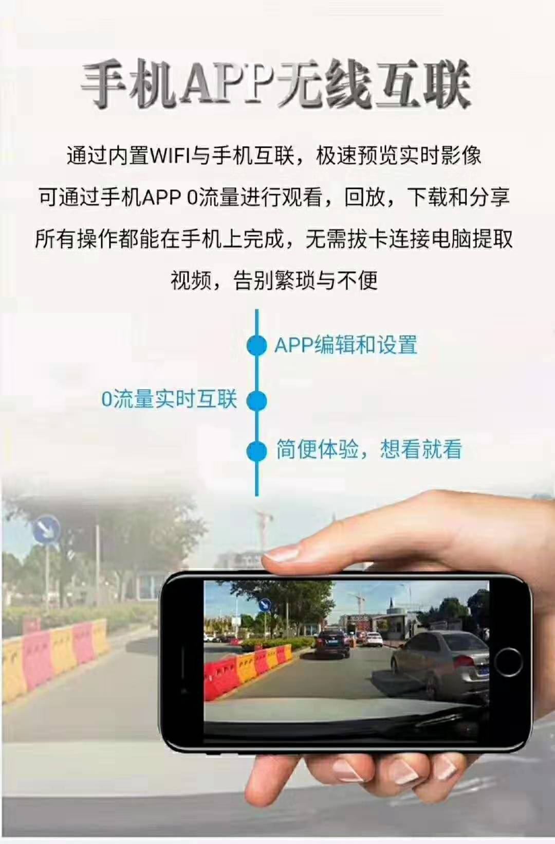 通用隱藏式記錄紋